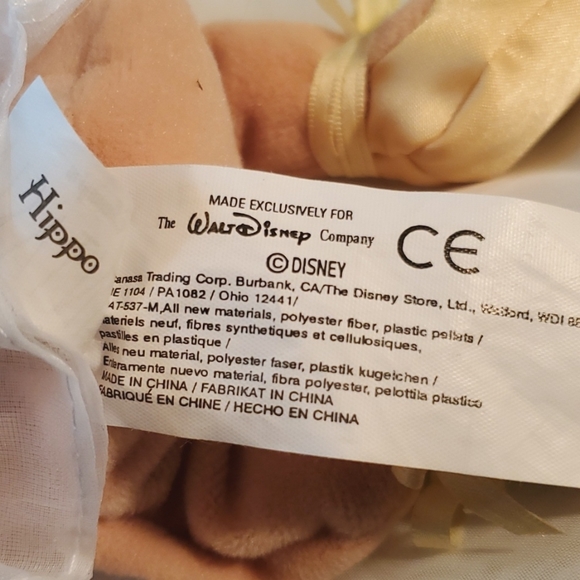 💐FANTASIA HIPPO BY DISNEY💐 NWT - Picture 5 of 7